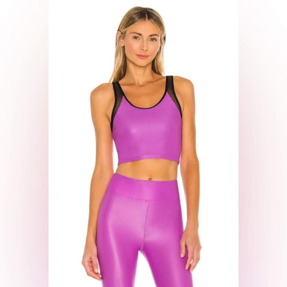 NWT Koral Amanda Sports Bra